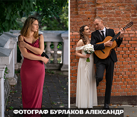 Карточка акции