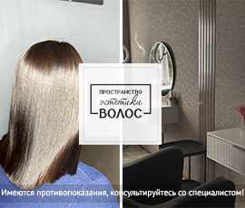 Карточка акции