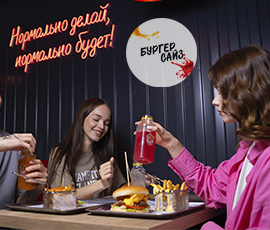 Карточка акции