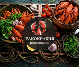 Карточка акции