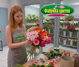 Карточка акции