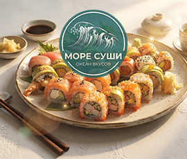 Карточка акции