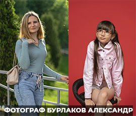 Карточка акции