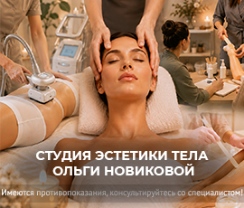 Карточка акции