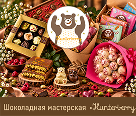 Карточка акции