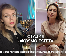 Карточка акции