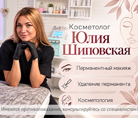 Карточка акции