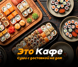 Карточка акции