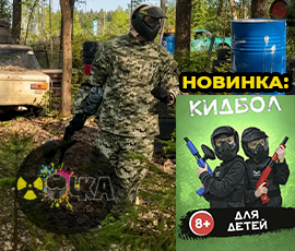 Карточка акции