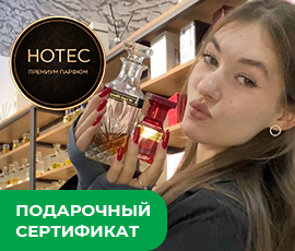Карточка акции