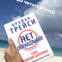 Мисс Мисс