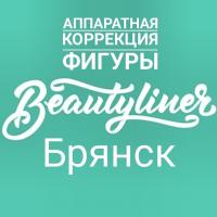 Студия коррекции фигуры «Beautyliner»