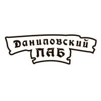Администрация ресторана "Даниловский Паб"